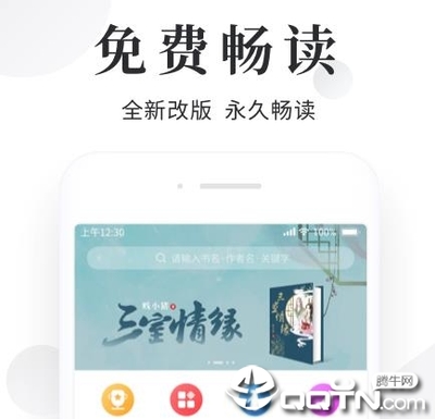 开云登陆入口